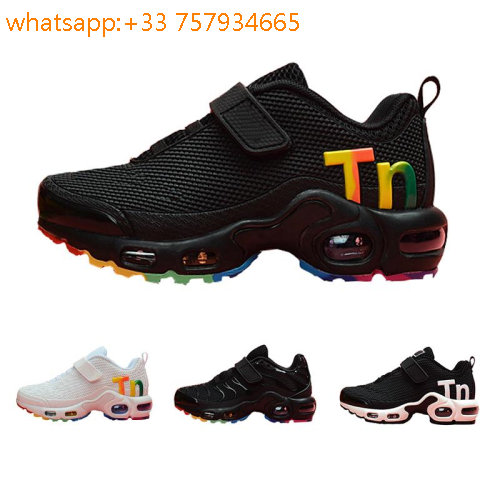 basket tn junior,Nike Air Max Plus TN Junior Bleu (36) Bleu ... basket tn junior,Nike Air Max Plus TN Junior Bleu (36) Bleu ...