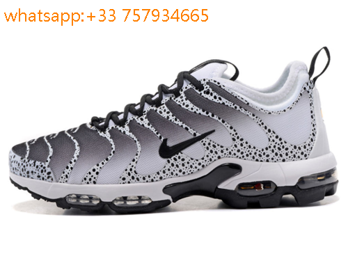 chaussure nike pas cher,baskets nike pas cher - www.altisite.fr chaussure nike pas cher,baskets nike pas cher - www.altisite.fr